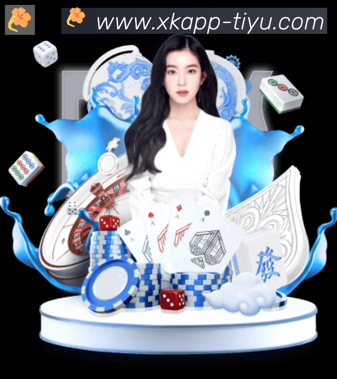 星空体育app服务体系