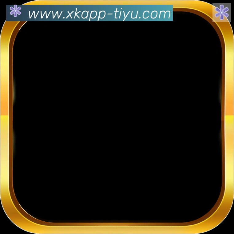 星空体育app全站App 星空体育app全站App