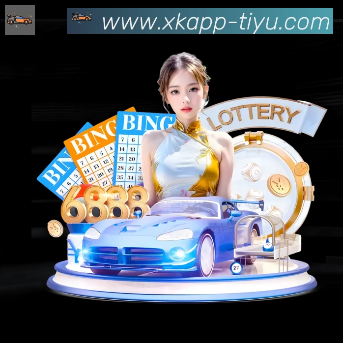 体育App 体育App